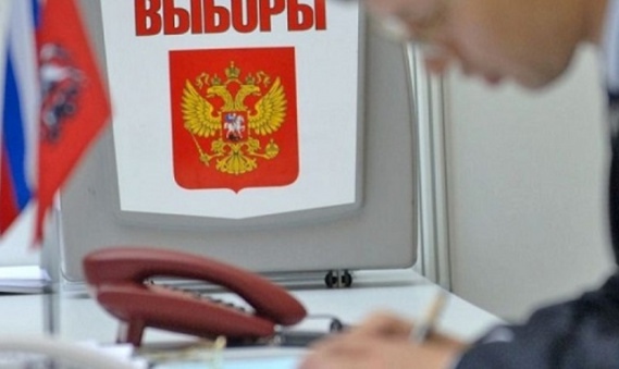 Дополнительное зачисление в резерв УИК